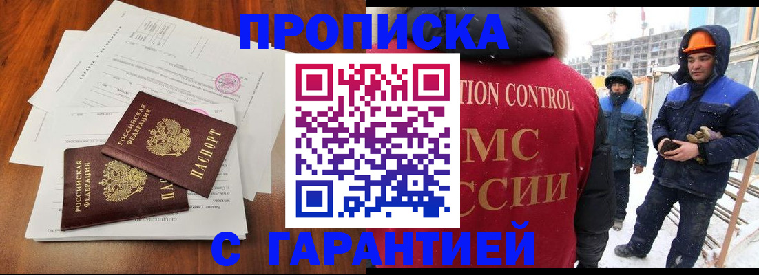 форма 3 в Рузаевке